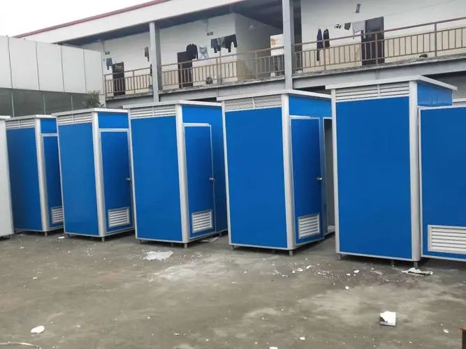 横栏镇移动洗手间出租