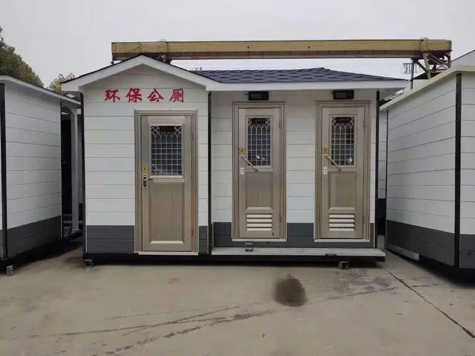 横栏镇移动厕所租赁